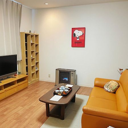 Aioi Lodge 小樽 外观 照片