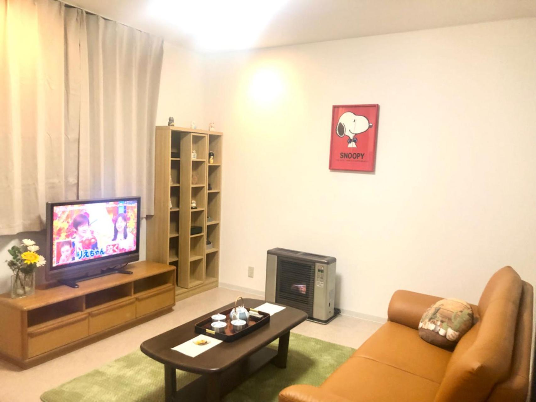 Aioi Lodge 小樽 外观 照片